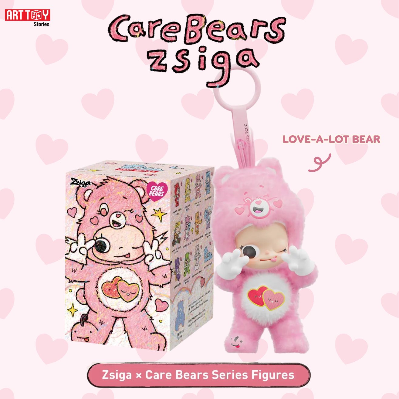 Zsiga x Care Bears Series Figures คอลใหม่ 🧸✨ 🗓️ วางจำหน่าย 26