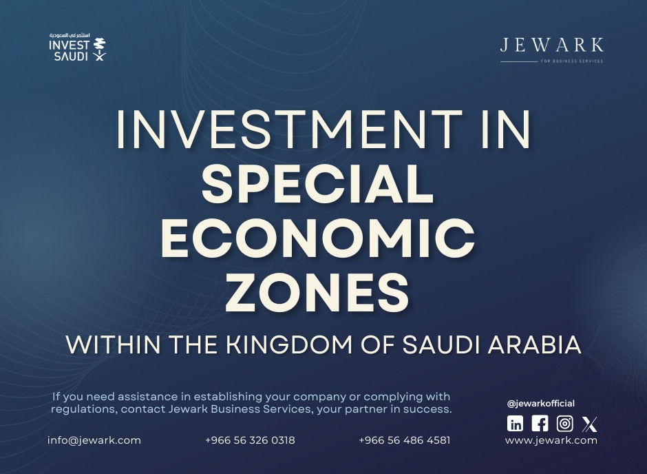 Jewark - Establishing Your Company and Investing in Special Economic ...