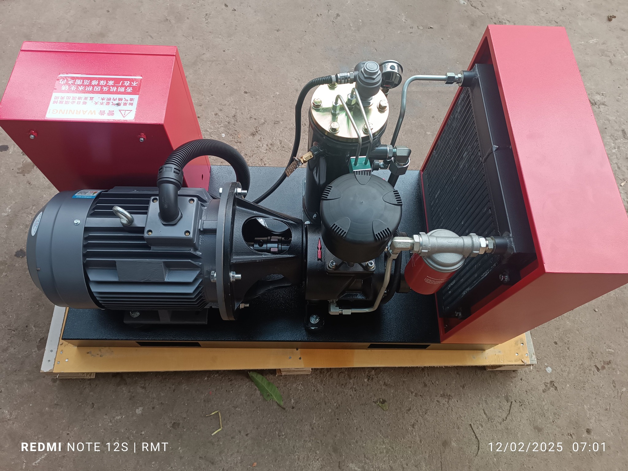RMT Engineering