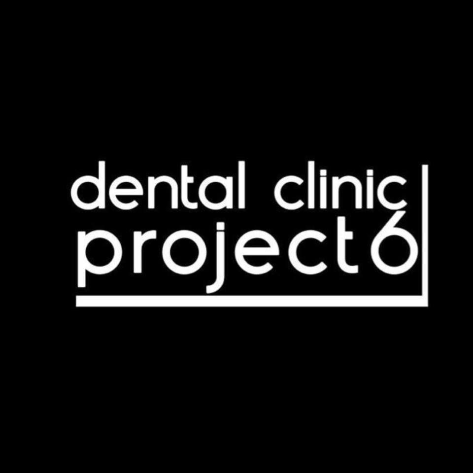 🕯️ UNDAS 2025 CLINIC SCHEDULE 🕯️... - Dental Clinic Project6 | Facebook