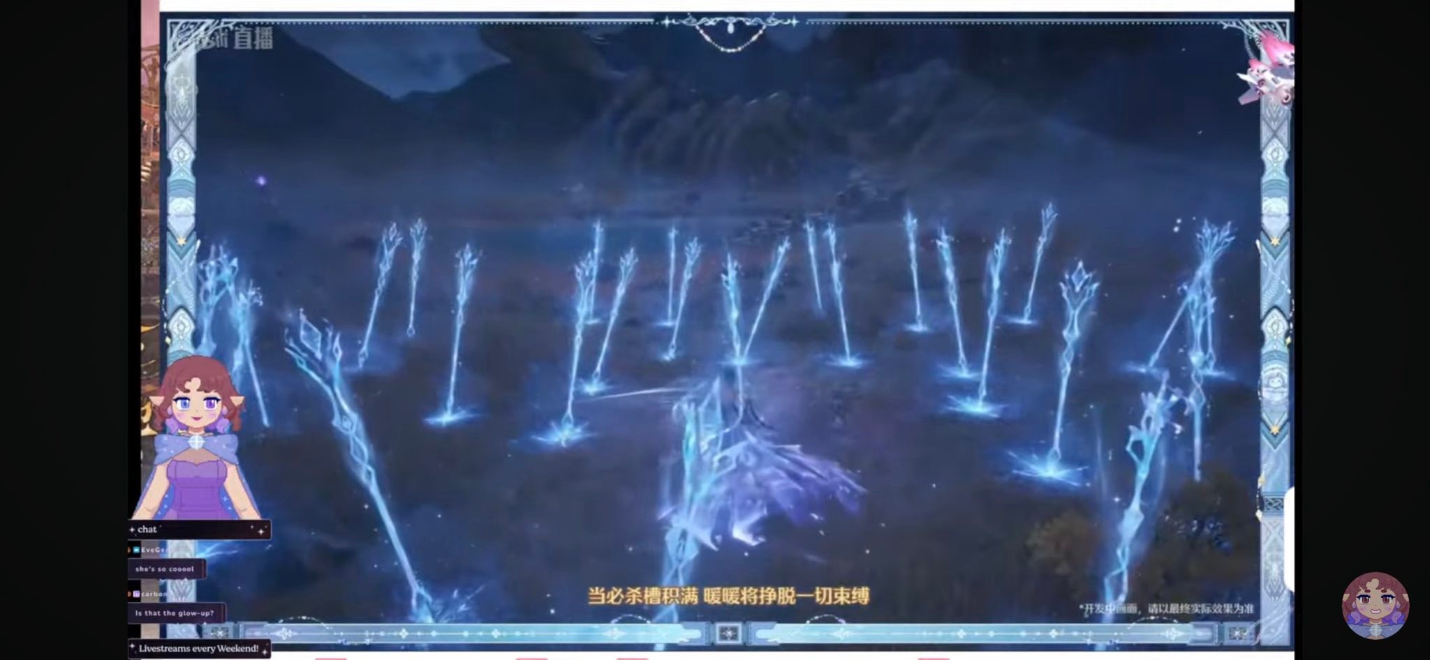 Infinity Nikki - Tips &... - Infinity Nikki - Tips & Facts