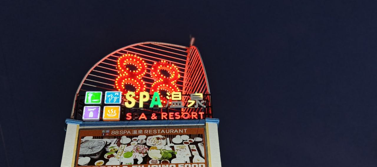 88 Hot Spring Resort added a new photo. - 88 Hot Spring Resort