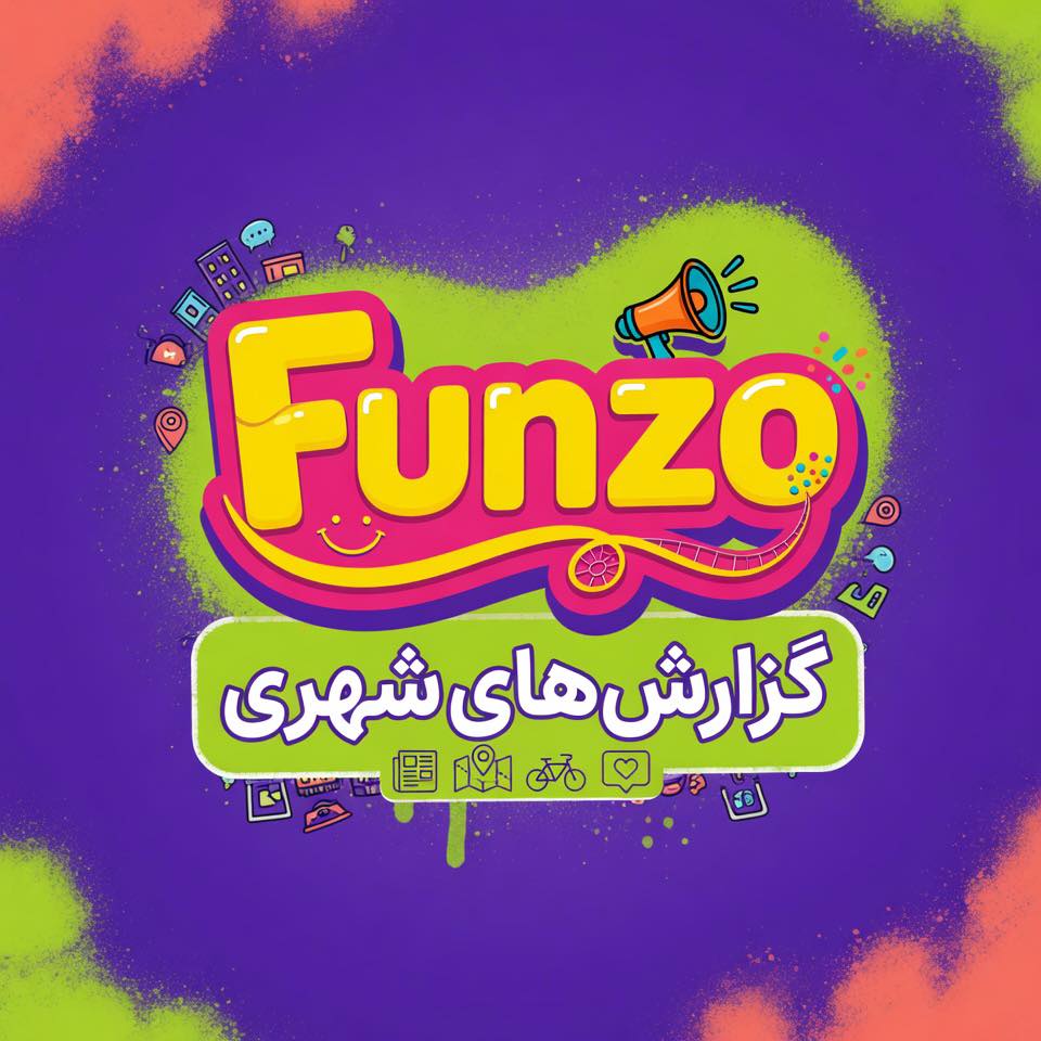 په کابل دشت برچي کې د خلافکارانو د ډلې نیول کېدل | FUNZO