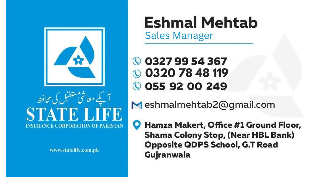 Insurance Ki Asal Haqeeqt State Life CEO Shoaib Javed Hussain Ke Sath ...