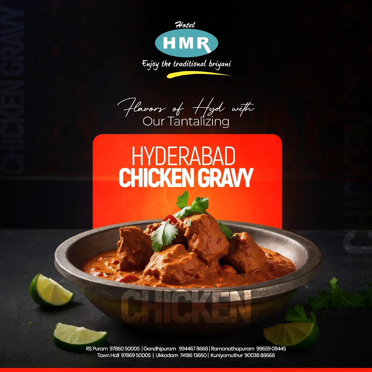 HMR HOTEL | Coimbatore