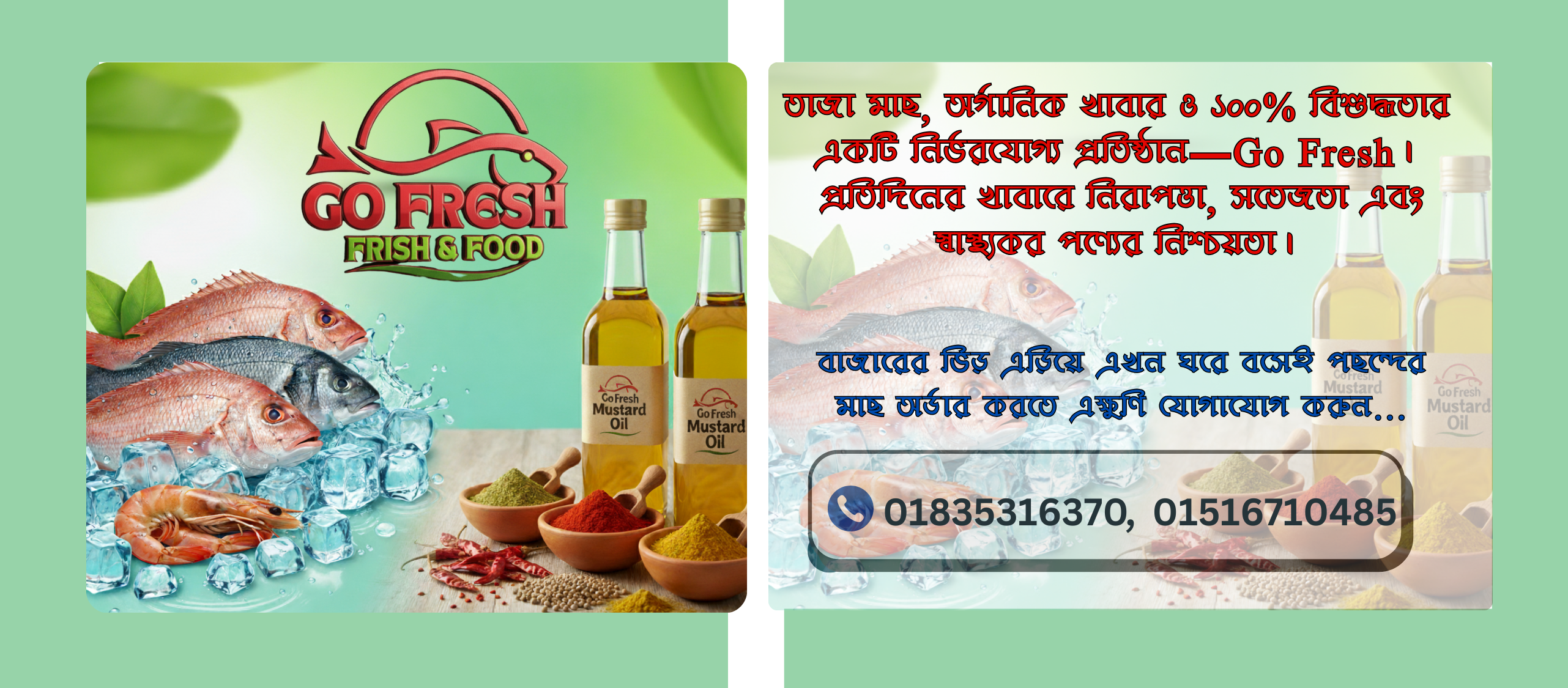 Go Fresh Fish & Food | Chittagong