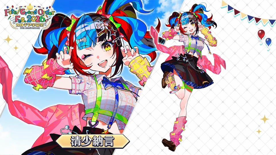 ✨ More FGO Fes. 2026 Newly Illustrated Servants & Illustrations