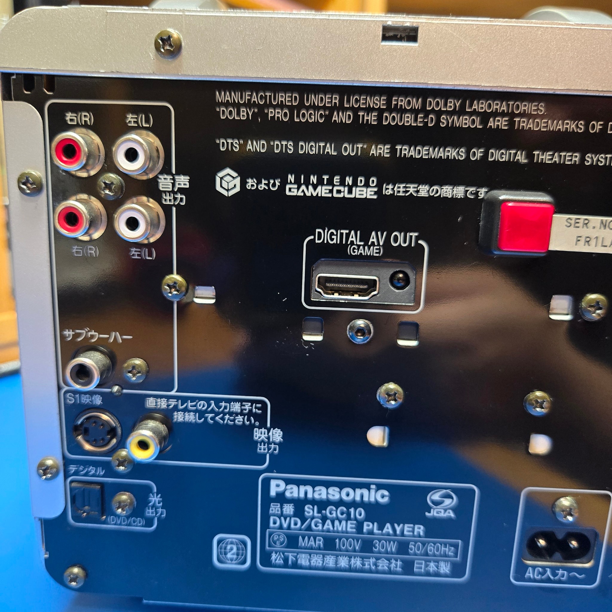 Restored Panasonic Q Gamecube with Pico install and HDMI