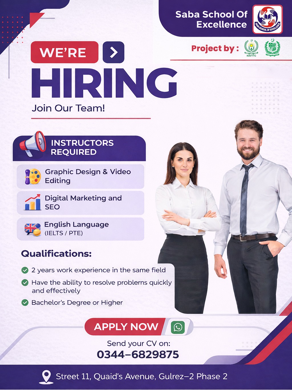 Saba Vocational Center | Rawalpindi