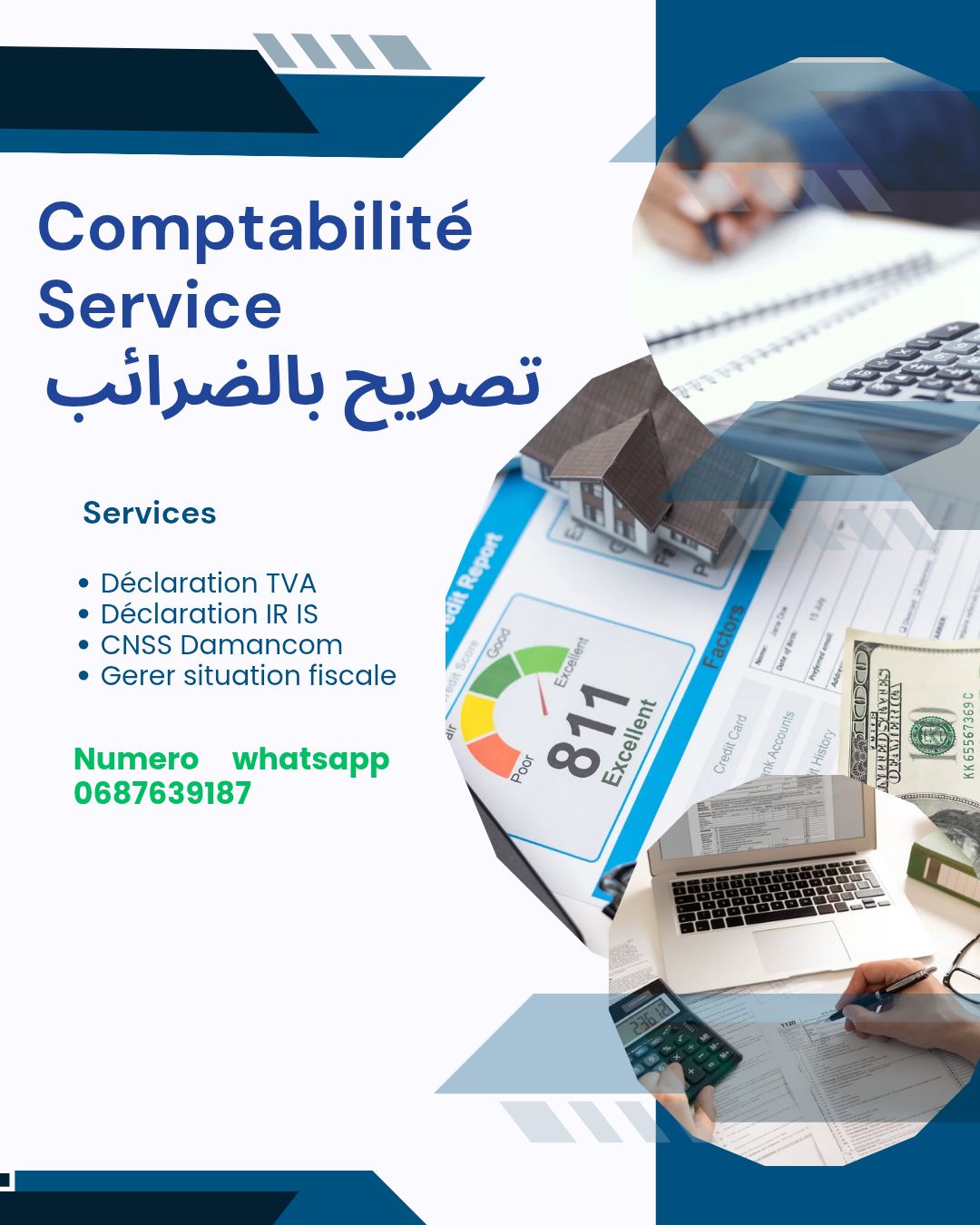 auto-entrepreneur-https-rn-ae-gov-ma-facebook