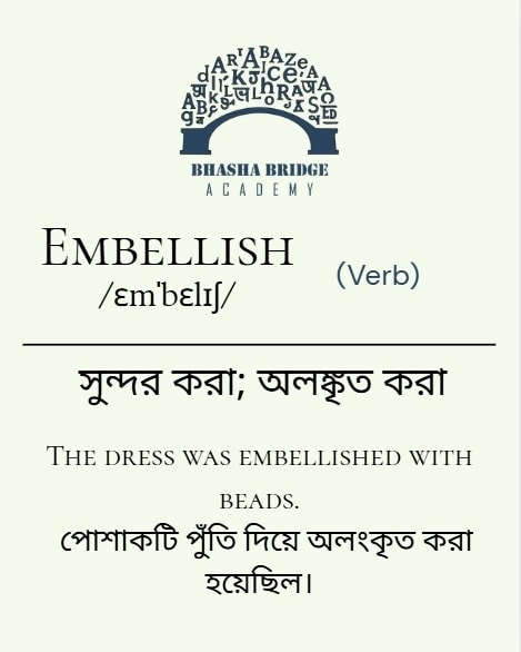 Bhasha Bridge Academy