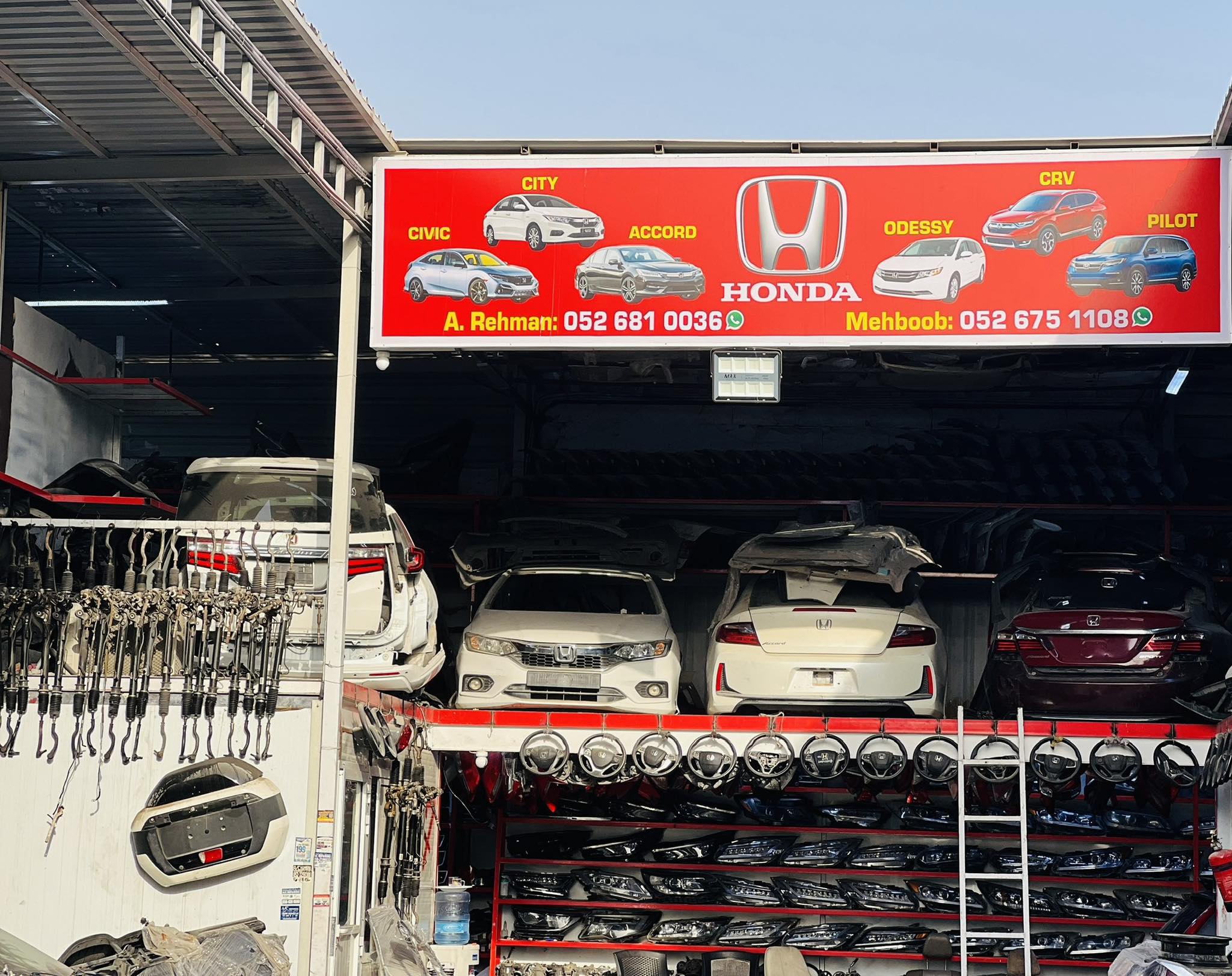HONDA AUTO USED PARTS | Sharjah