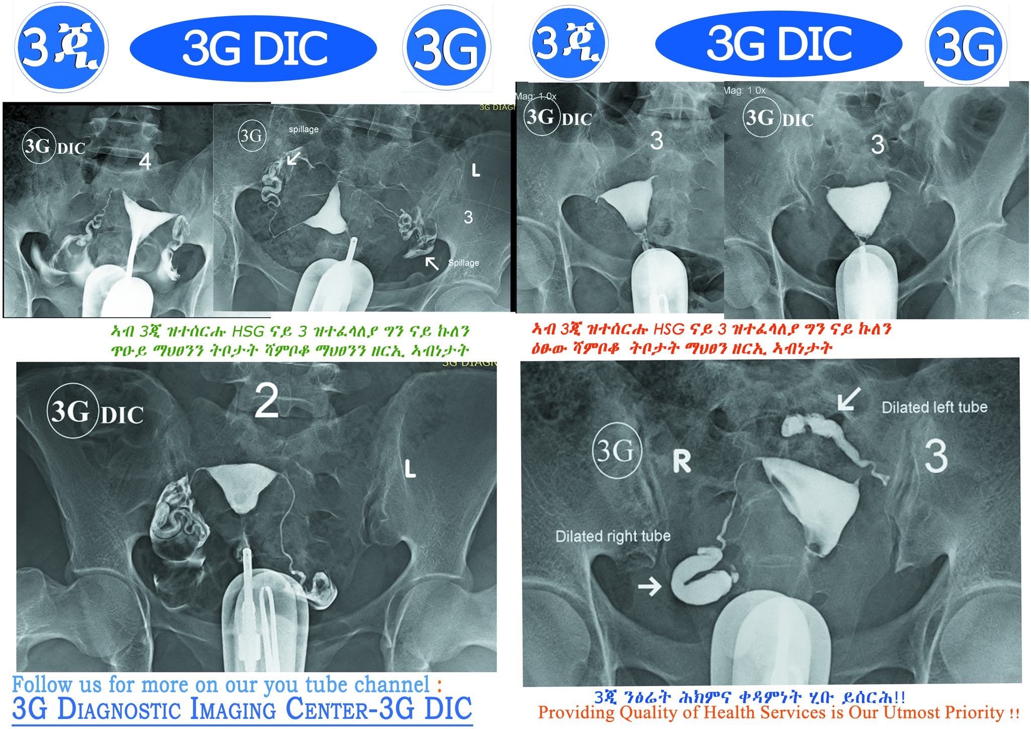 3G Diagnostic Imaging Center -3G DIC