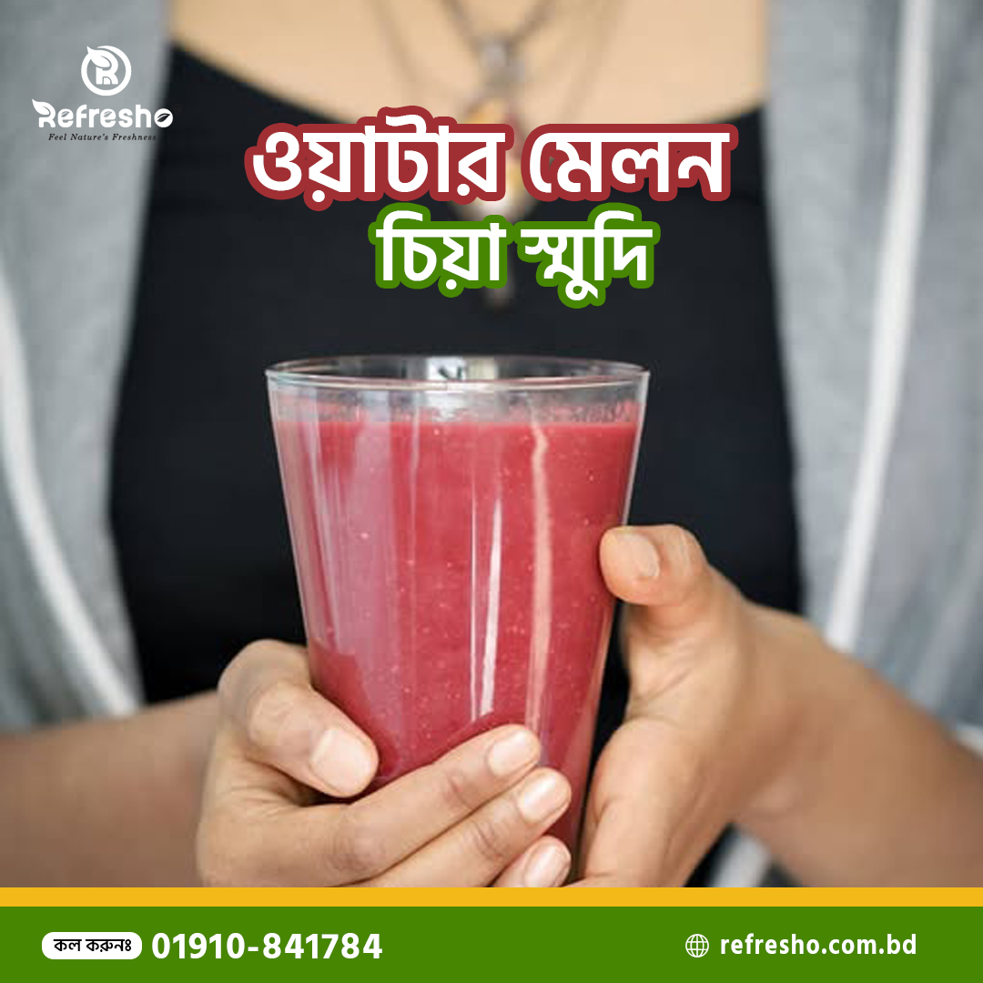 Refresho | Dhaka