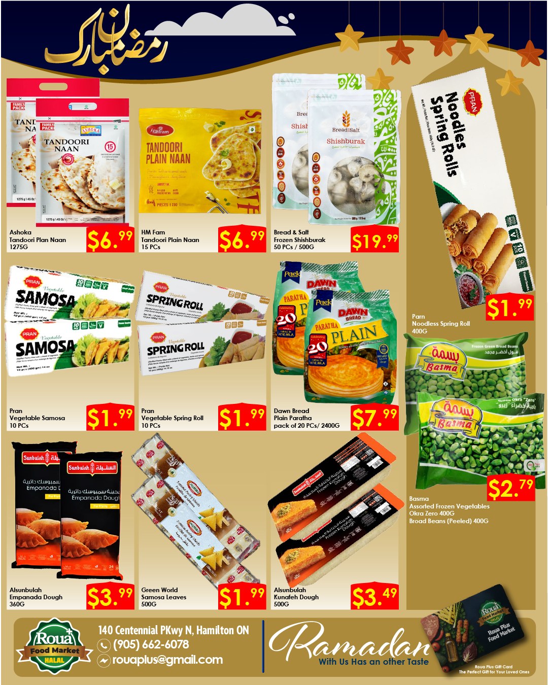 Roua plus Market | Hamilton
