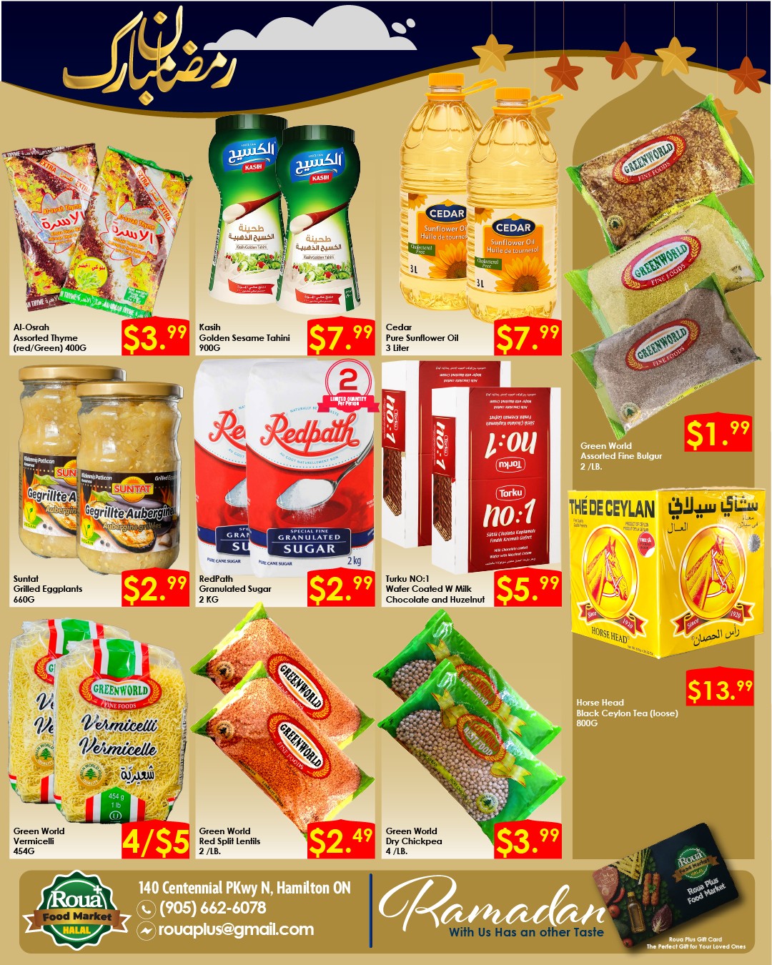 Roua plus Market | Hamilton