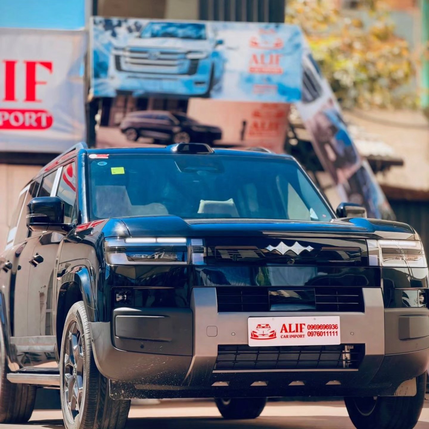 Alif Car Import | Addis Ababa