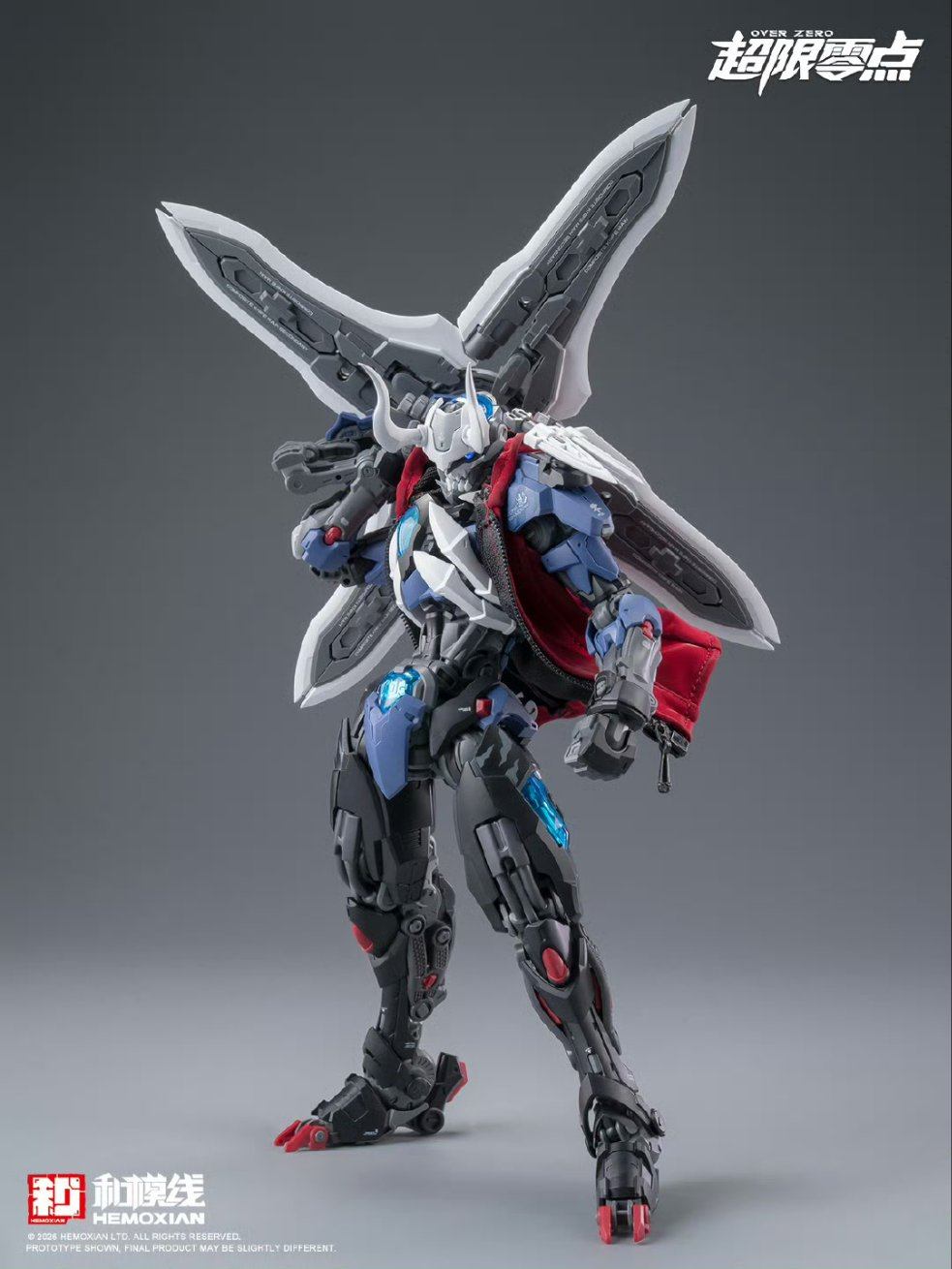Hemoxian 1/10 Clothing Hooded Vest: 39 RMB Leather Jacket: 49 RMB