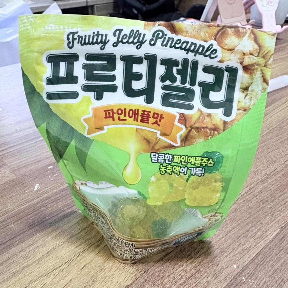 每吃一口就有好心情