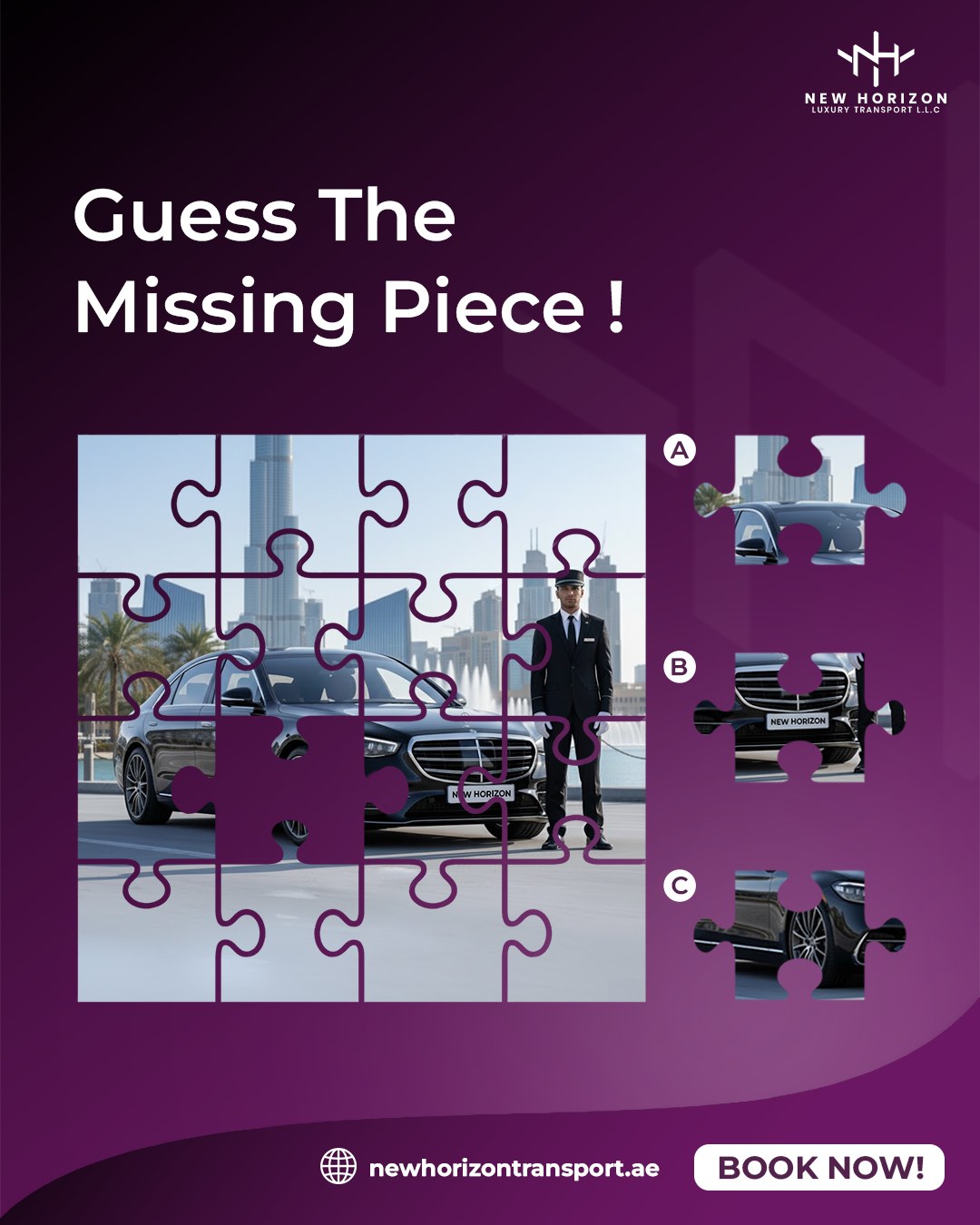 New - How well do you know our luxury rides? 👀 Guess the missing piece ...