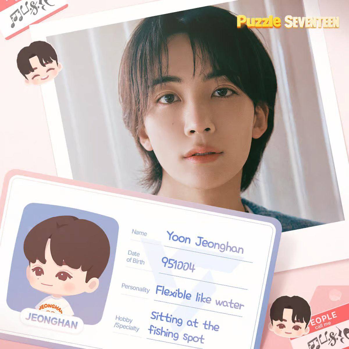Puzzle SEVENTEEN] 250225 Members' Profile #Scoups #Jeonghan