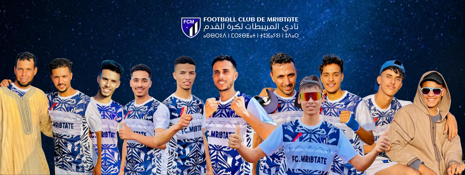 FC Mribtate | Safi