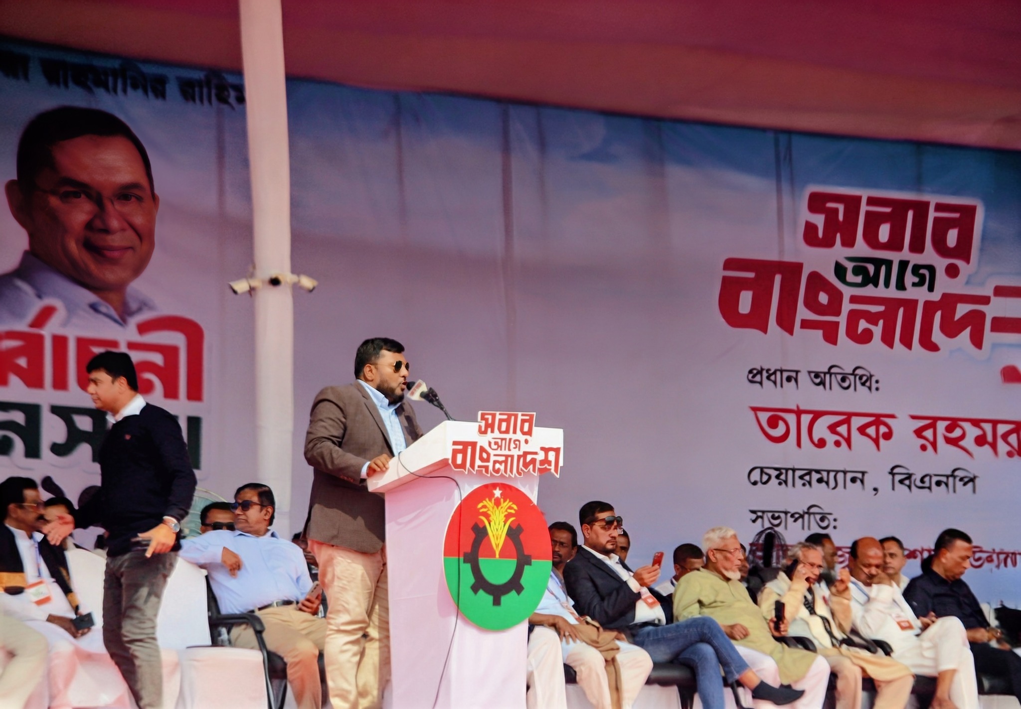 Mohammad Akramul Hasan - মোহাম্মদ আকরামুল হাসান