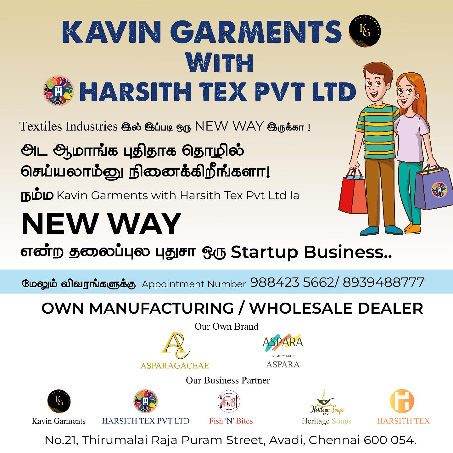 Kavin Garments - Harsith Tex Pvt.Ltd. | Chennai