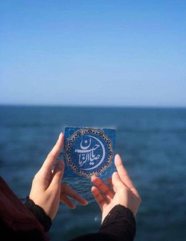 سیدہ ام رباب زیدی