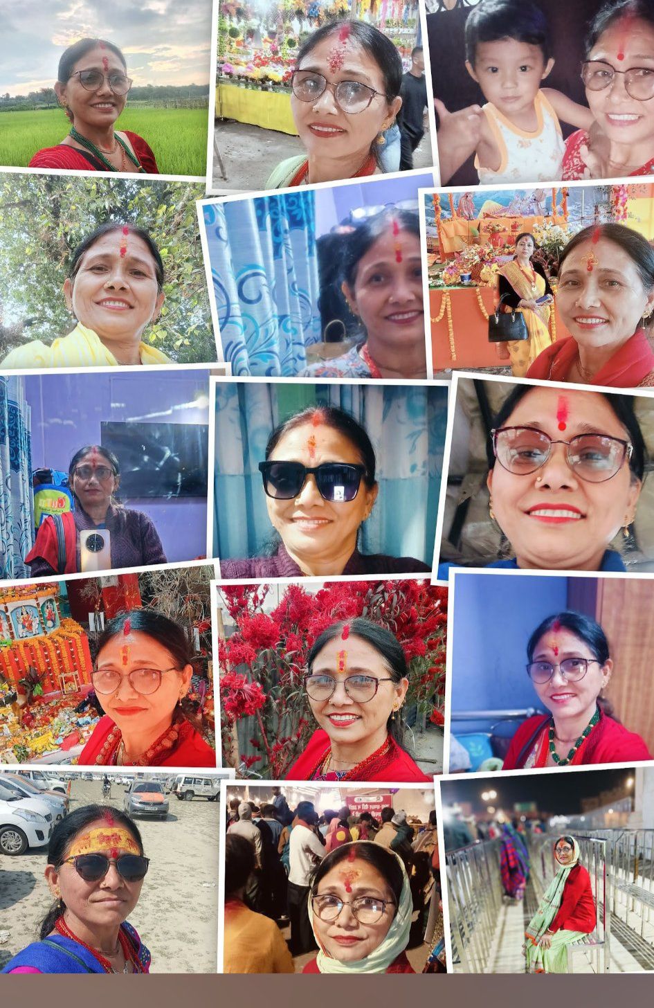 Hema Rai