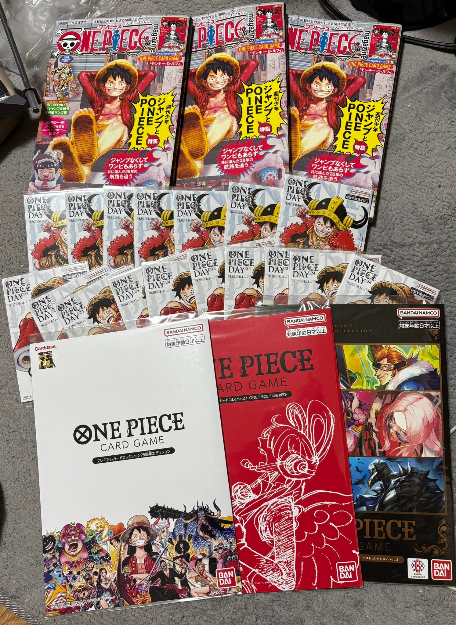 ? One Piece collectors, don