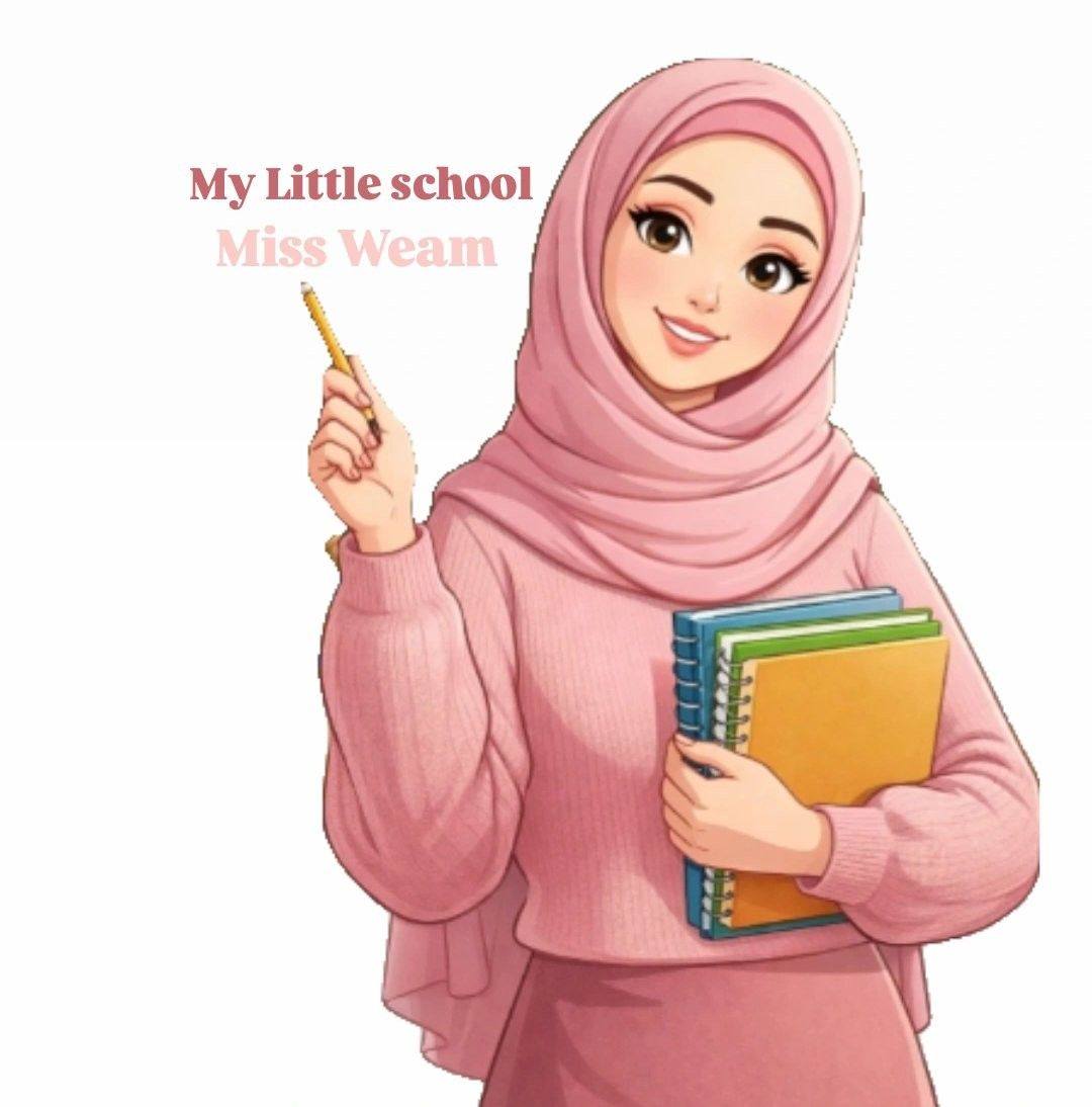 تجمع اساتذة اللغة الانجليزية | English Language Teachers | 📘 yearly ...