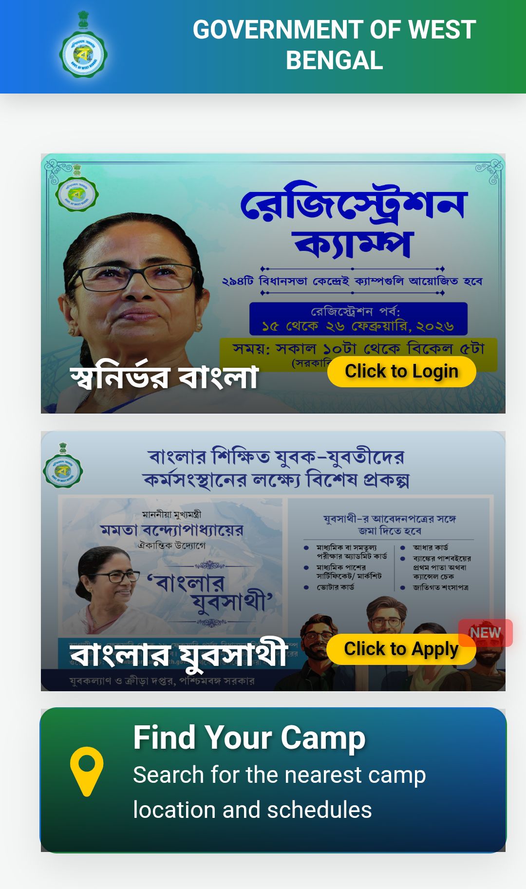 GD Tech Academy | Kolkata