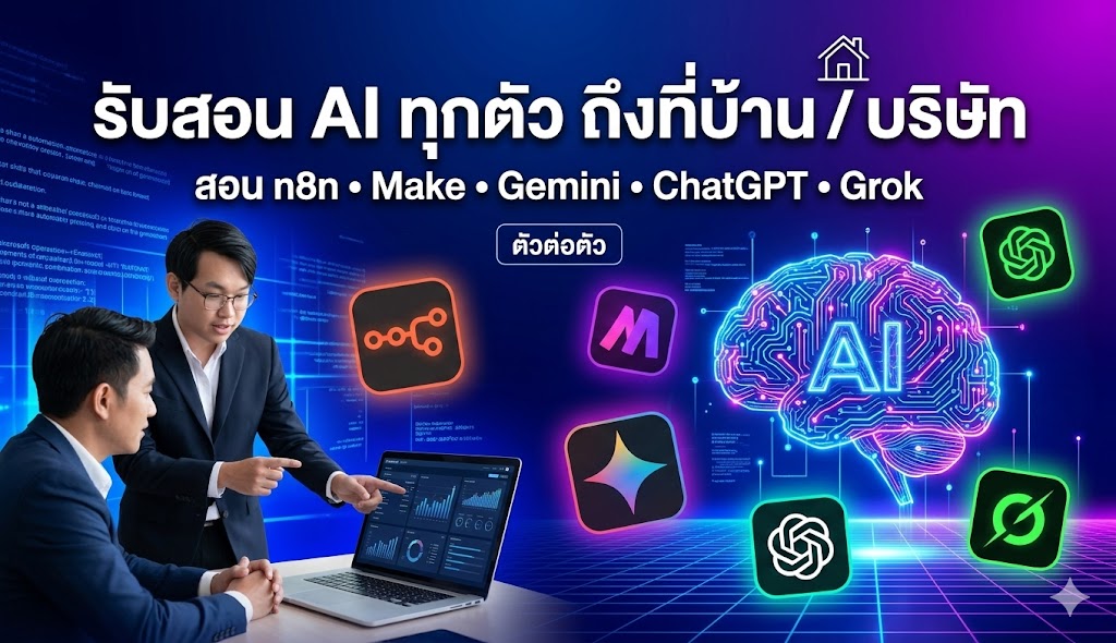 Mind AI