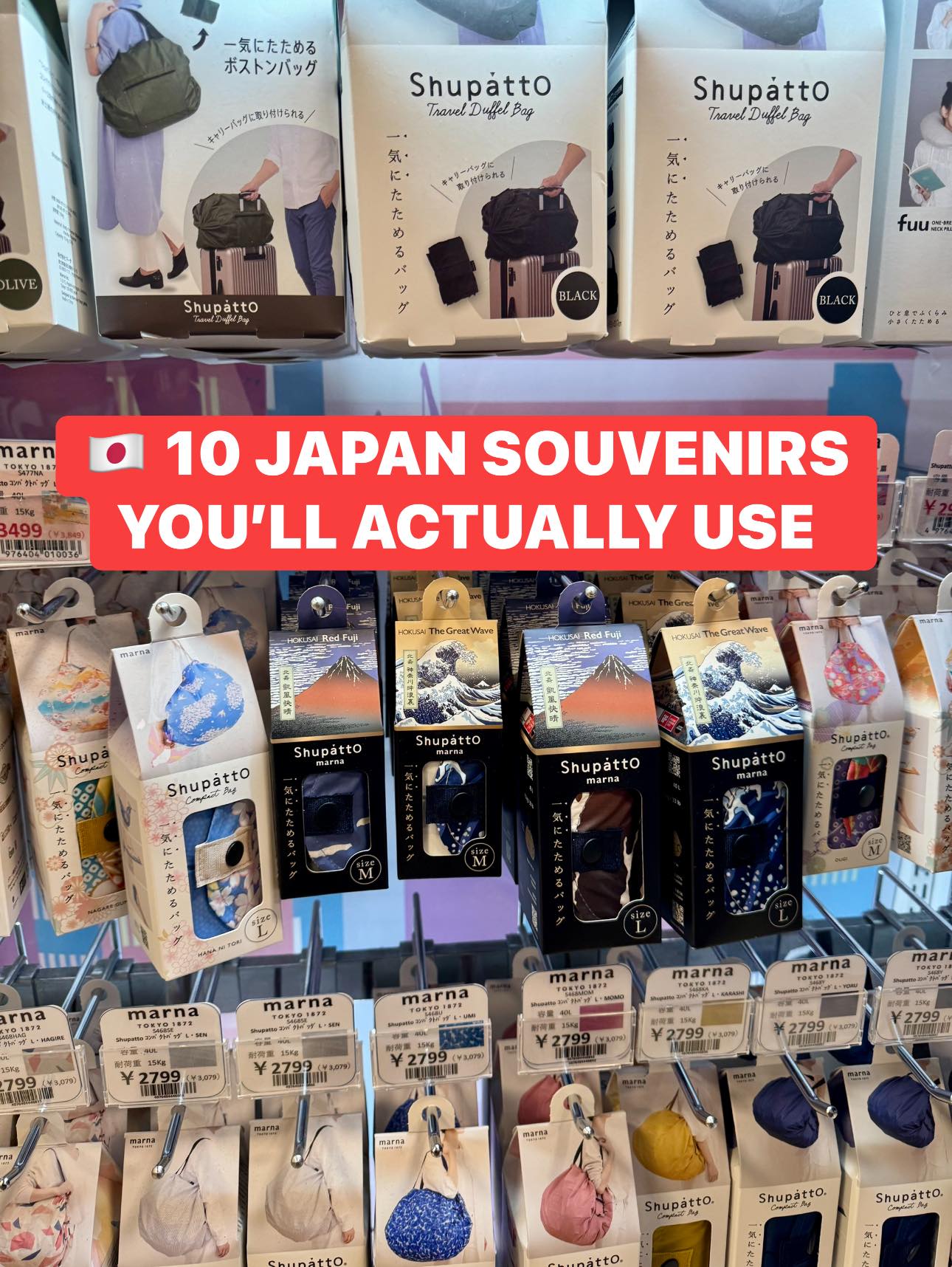 NoWorriesEvenIfYouOverpack #StylishTravelEssentials Ever found 