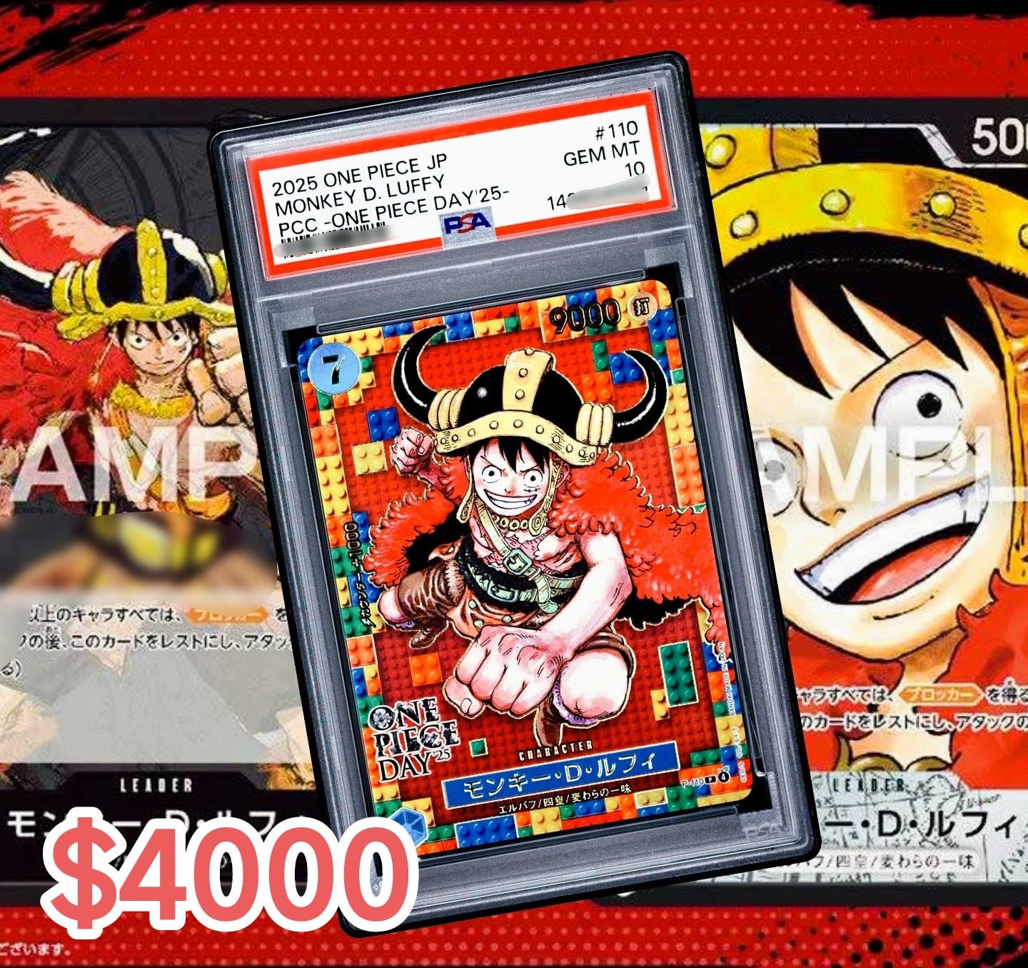放$~太古城交收 B 20250NEPIECEPROMOS PIECE PROMOS 2025 JAPANESE 