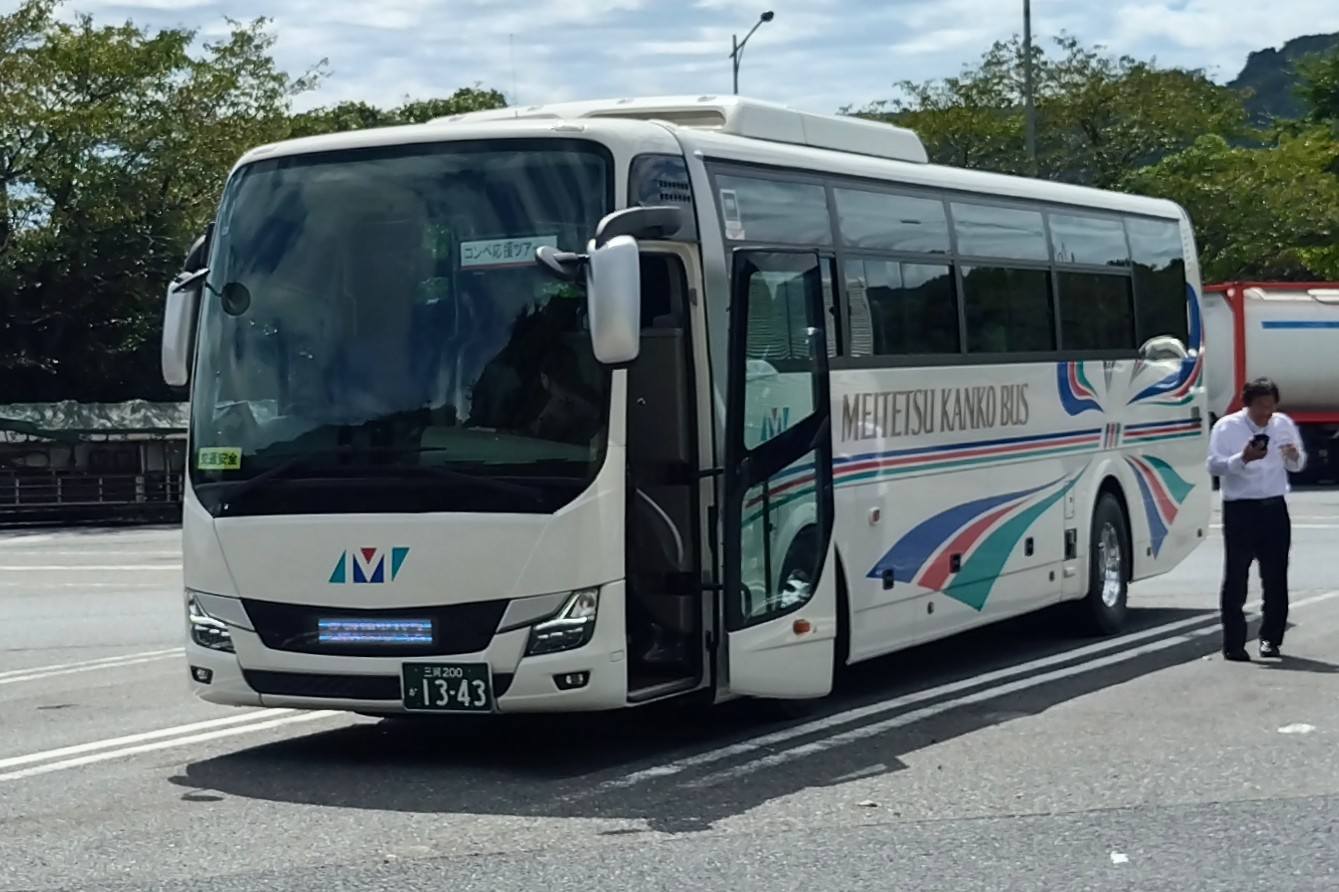 国鉄東名ハイウェイバス第1号車(保存車両) 国鉄専用型式 日野RA900P