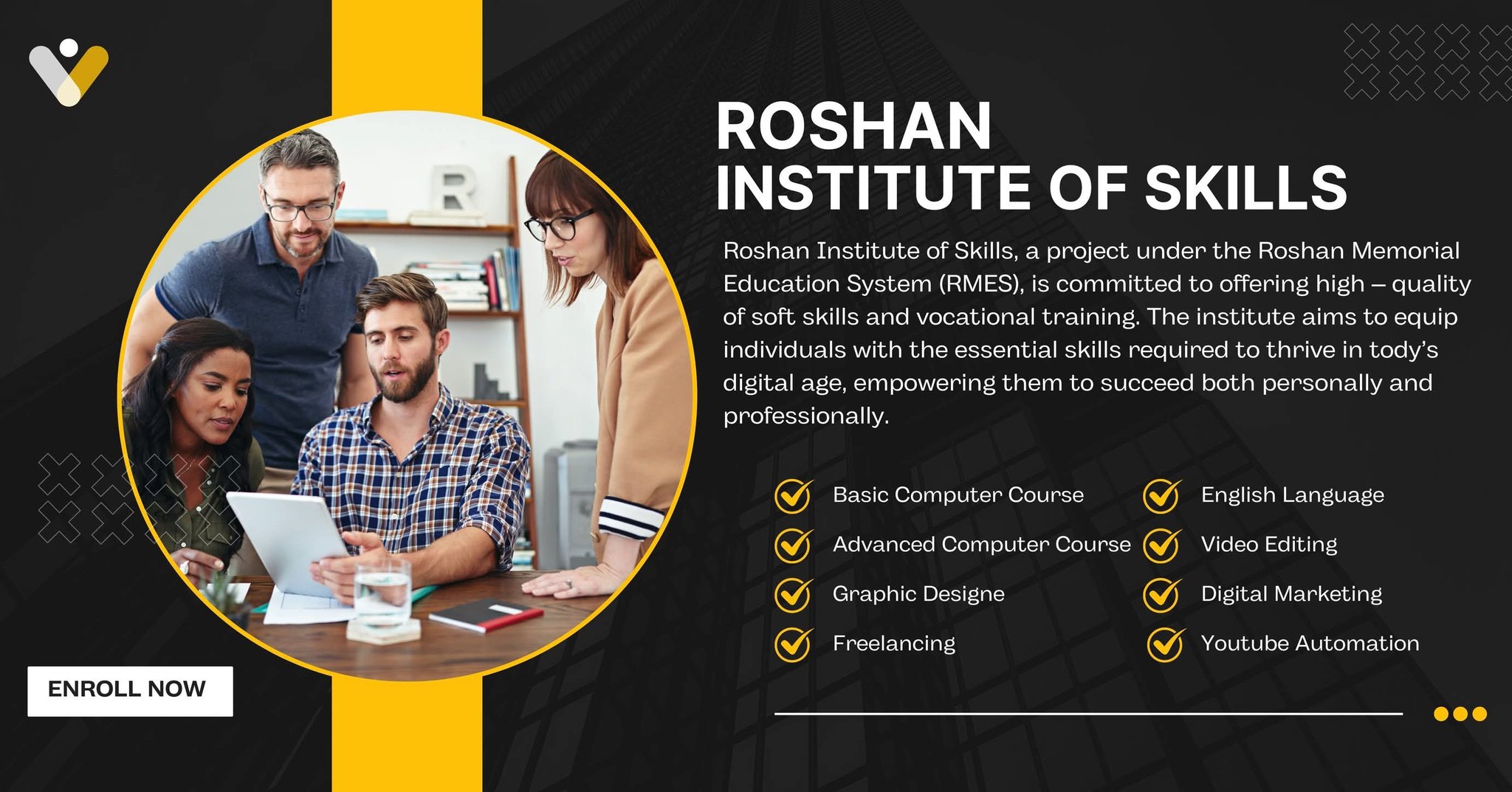 Roshan Institute of Computer Skills | Mianwali