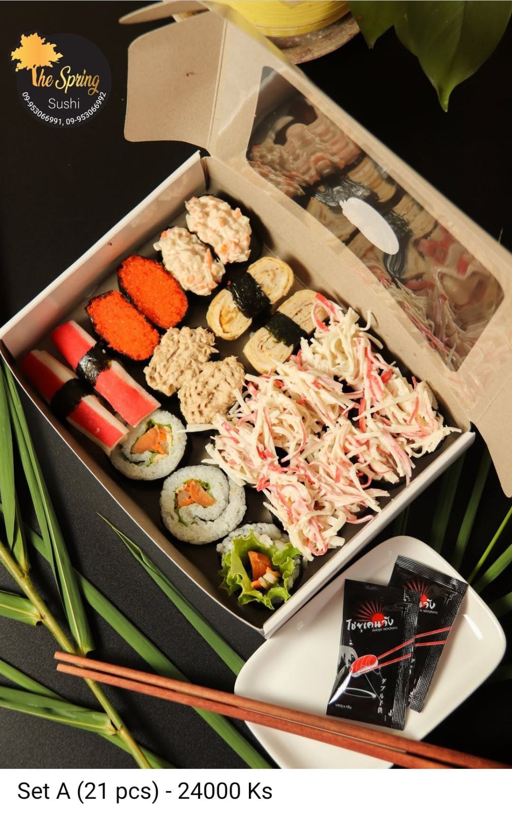 The Spring Sushi | Yangon