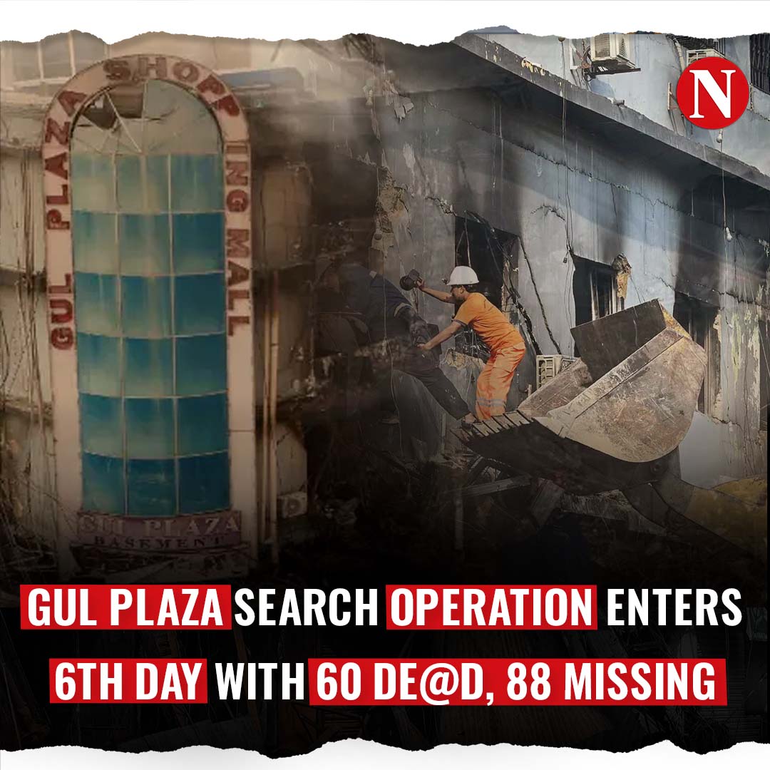 Narratives - The search and rescue operation at Gul Plaza has entered ...