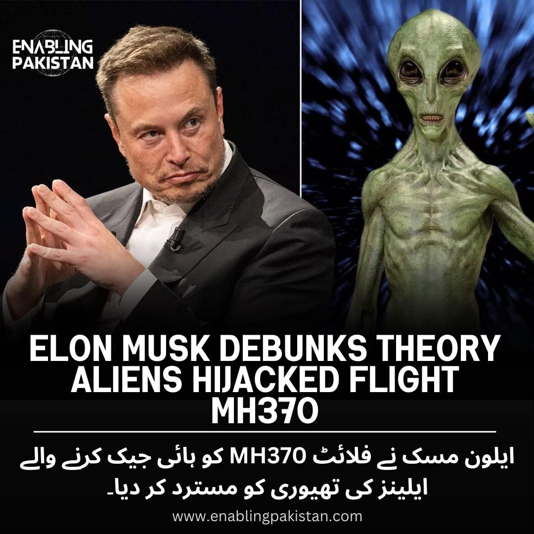 Enabling - - Elon Musk denies witnessing any proof of aliens being ...