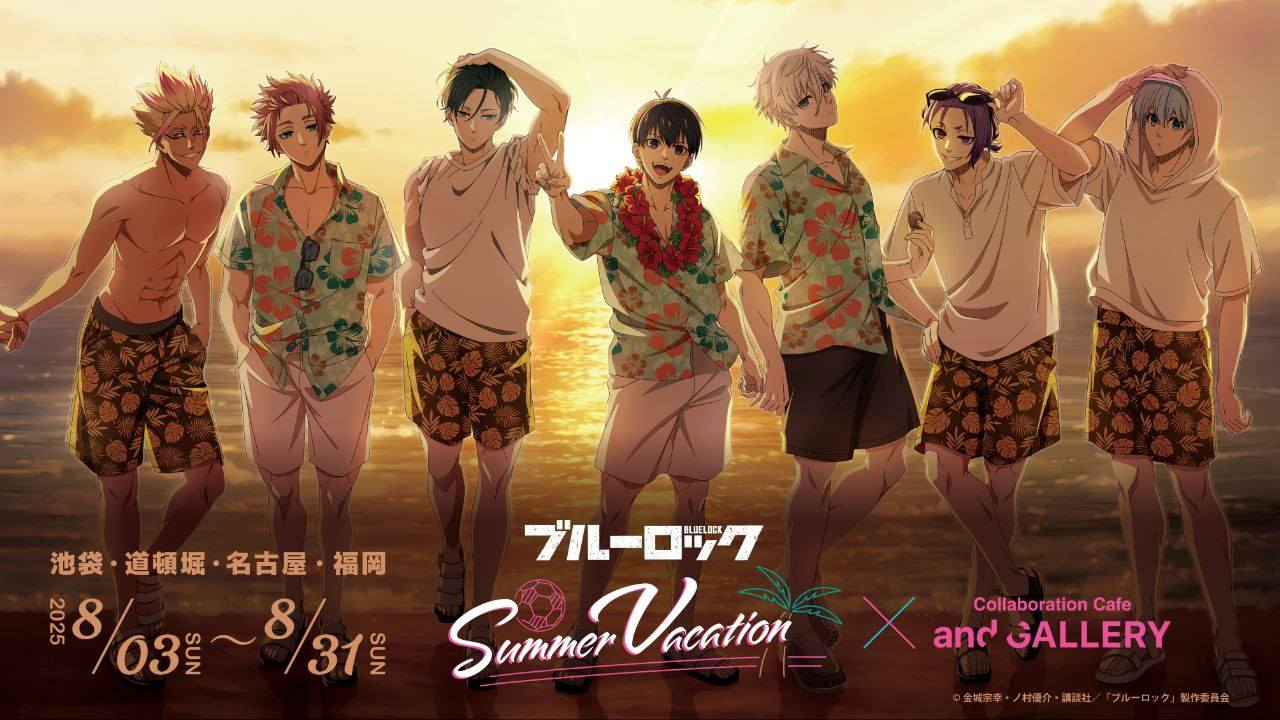 BLUE LOCK Summer Vacation X And Gallery . Follow Yoichi Isagi