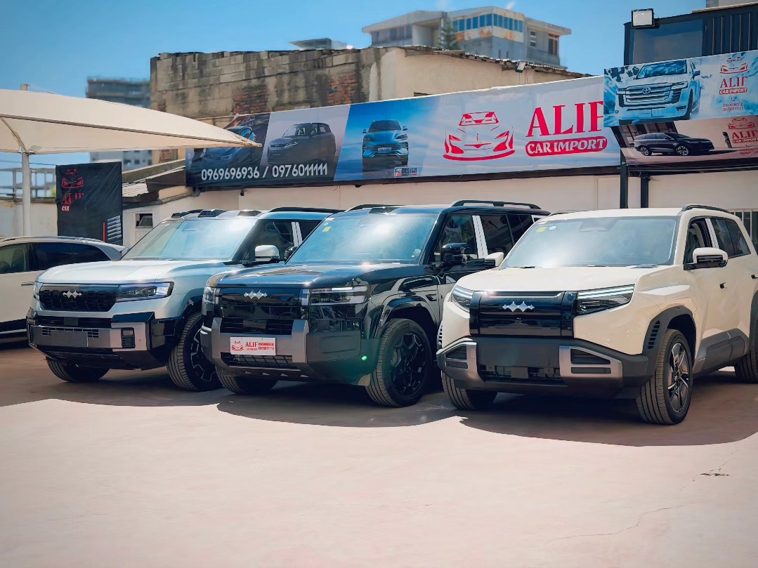 Alif Car Import | Addis Ababa