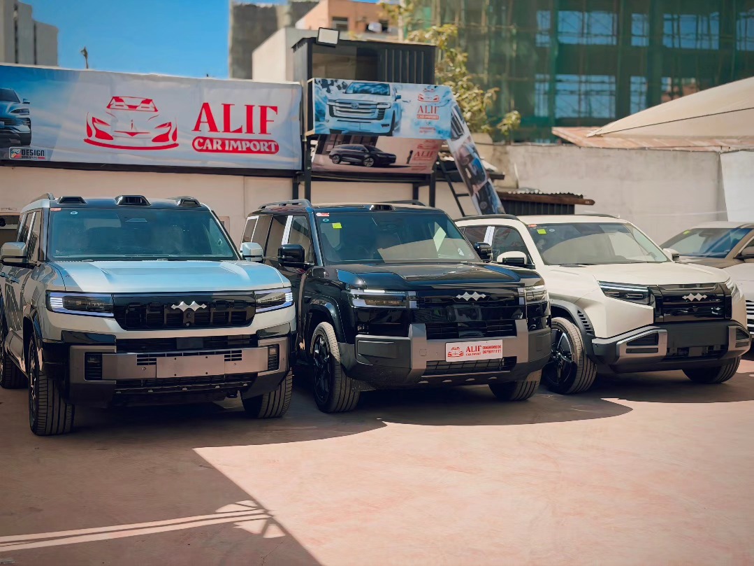 Alif Car Import - Alif Car Import added a new photo.