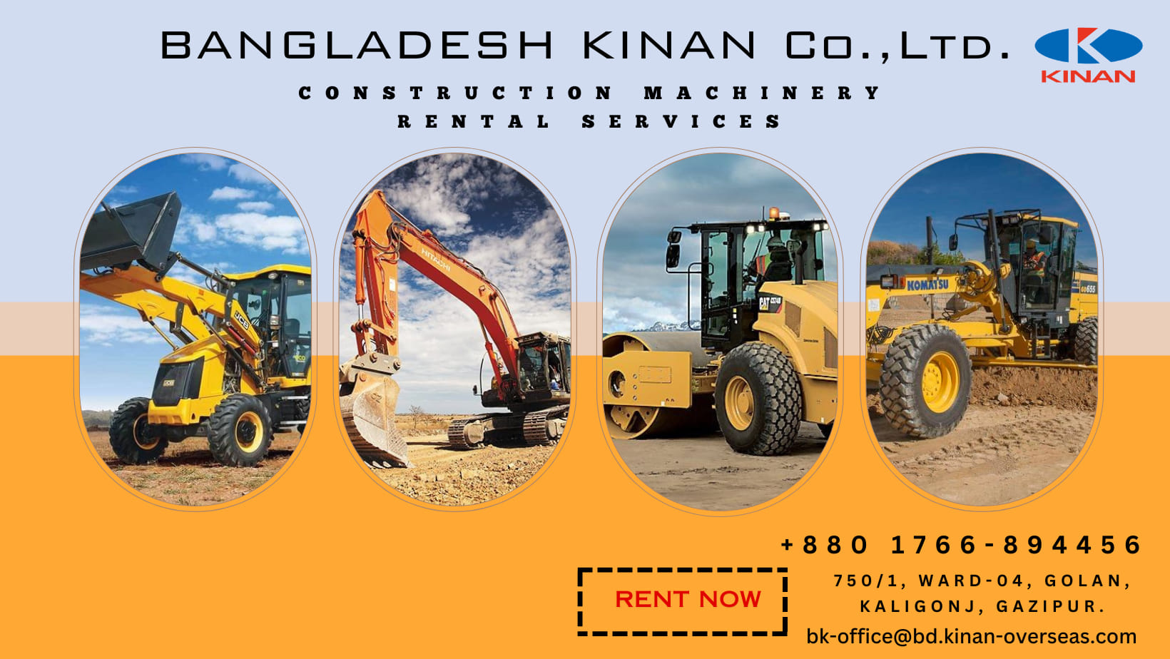 Bangladesh Kinan Co.,Ltd. | Gazipur