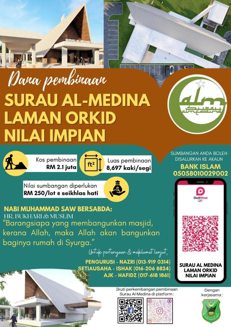Salam Jumaat, Salam... - Surau Al-Medina Nilai Impian - SAMNI | Facebook