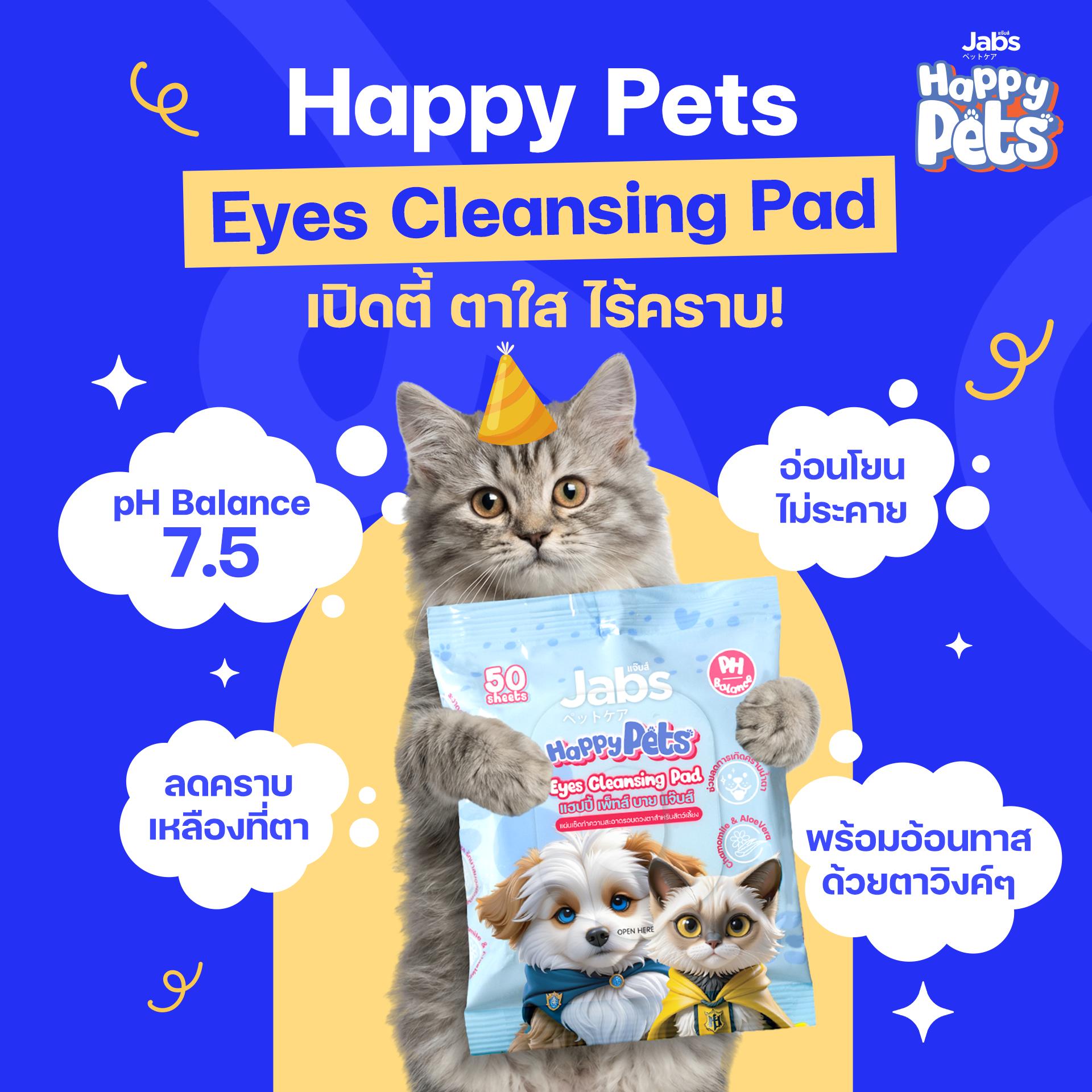 Happy Pets by Jabs