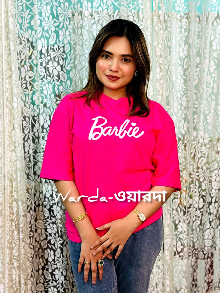 Warda-ওয়ারদা