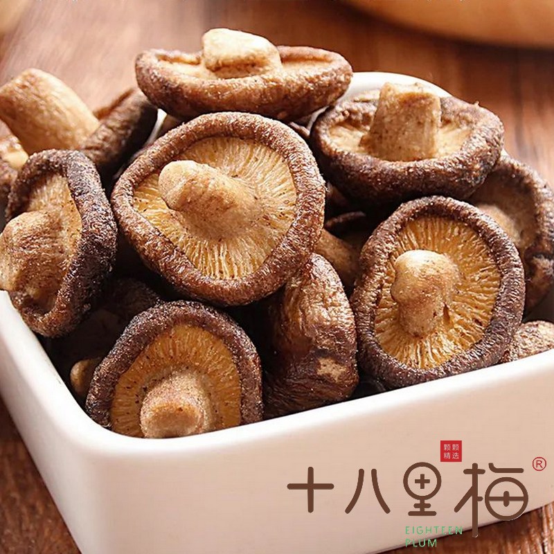 十八里梅 - 十八里梅 不一樣的“香菇”，清脆爽口，好食不熱氣，比薯片更過癮！素有