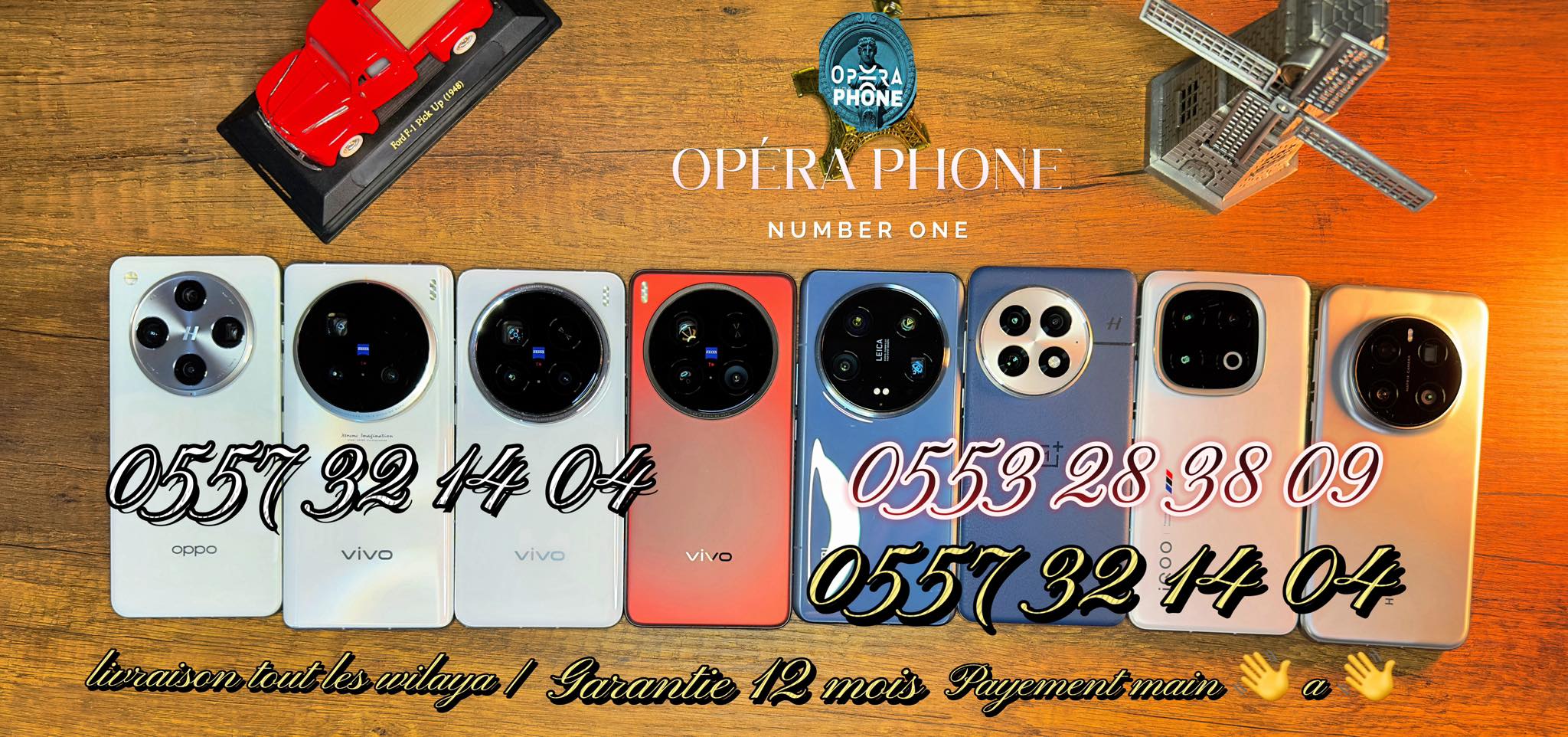 ‎Derradji Télécom دراجي... - Derradji Télécom دراجي تيليكوم